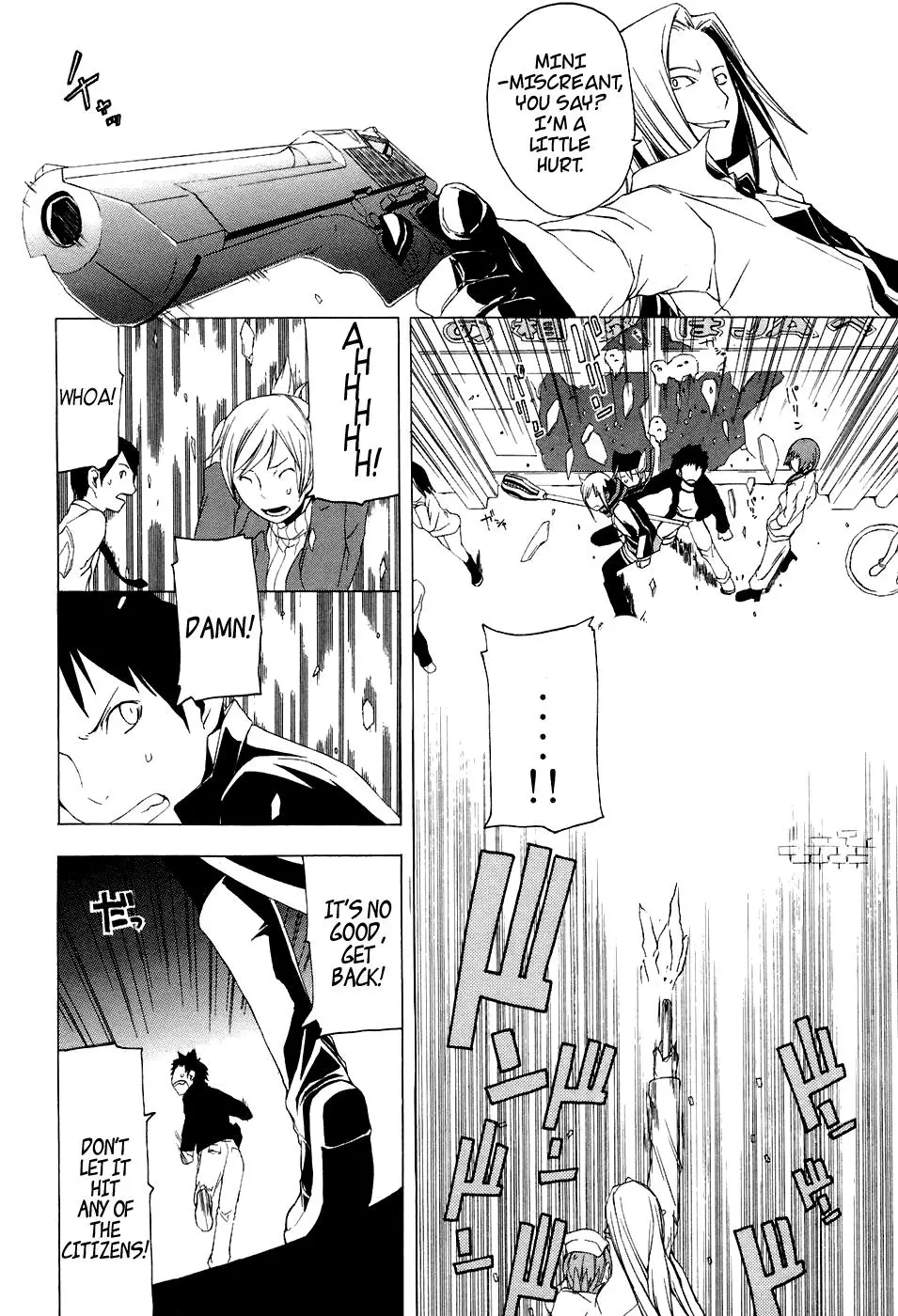 Yozakura Quartet Chapter 1 page 28