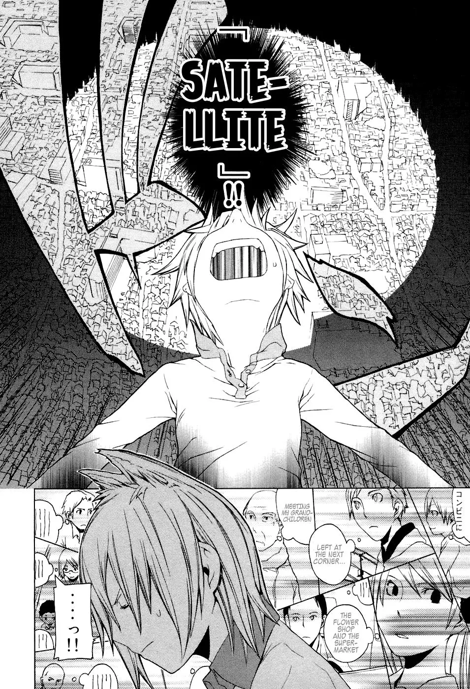 Yozakura Quartet Chapter 1 page 30