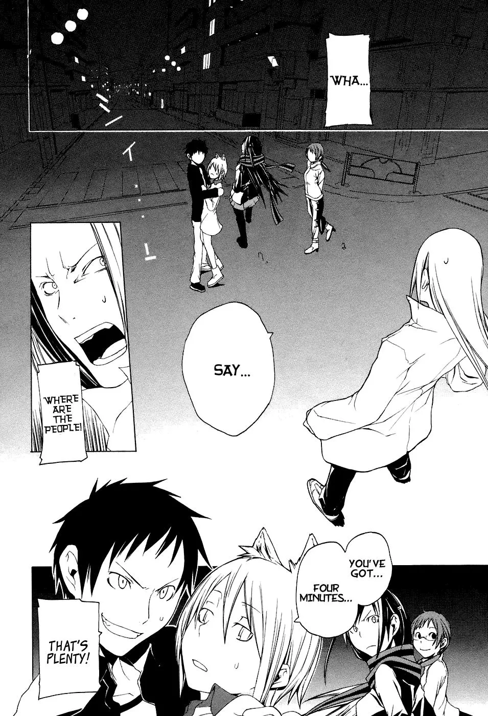 Yozakura Quartet Chapter 1 page 32