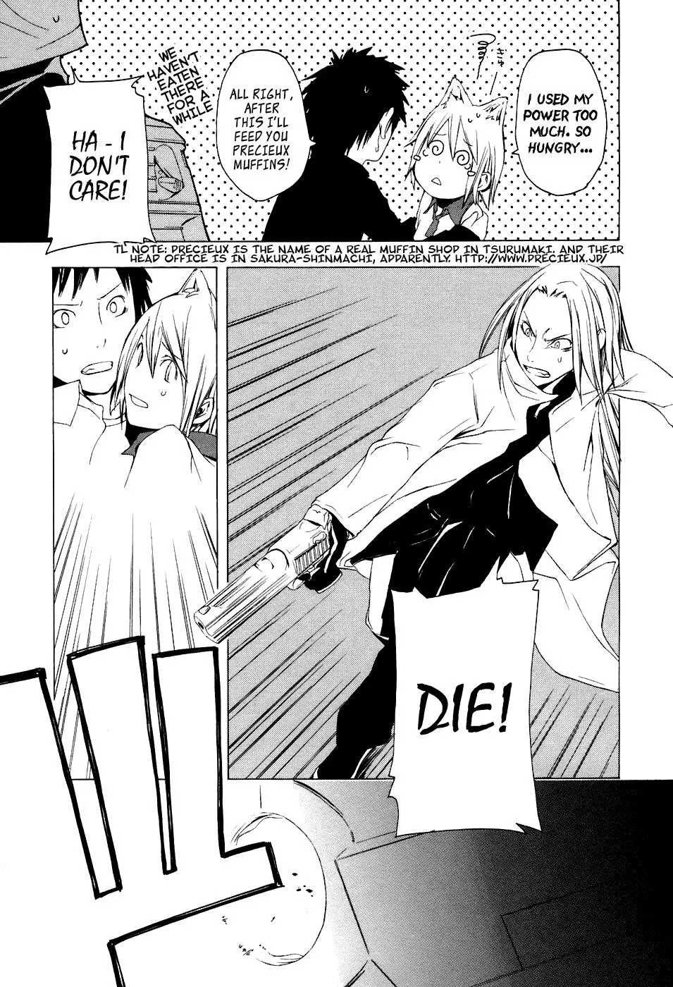Yozakura Quartet Chapter 1 page 33