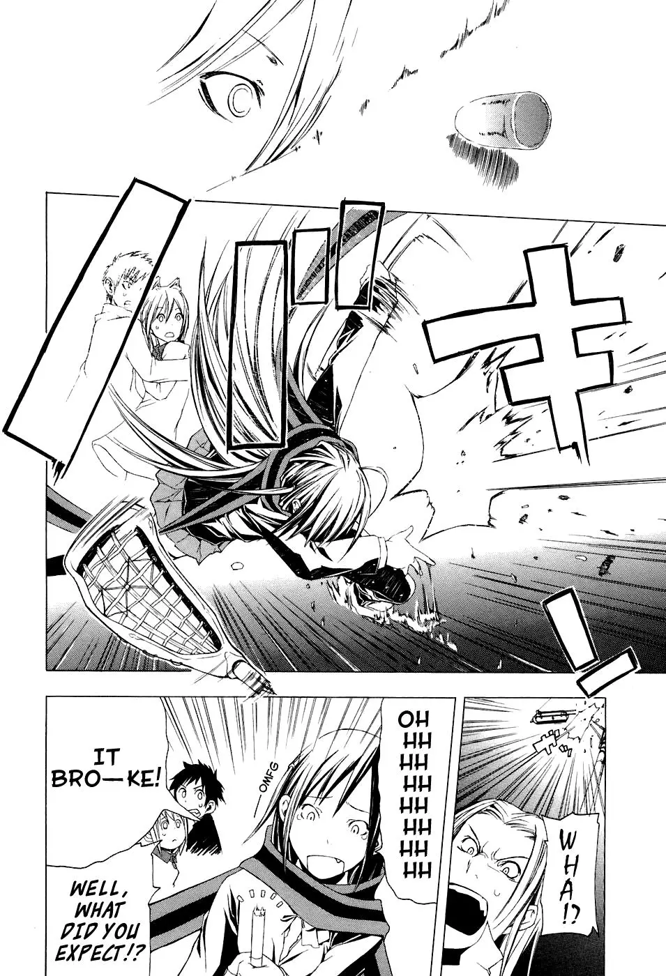 Yozakura Quartet Chapter 1 page 34