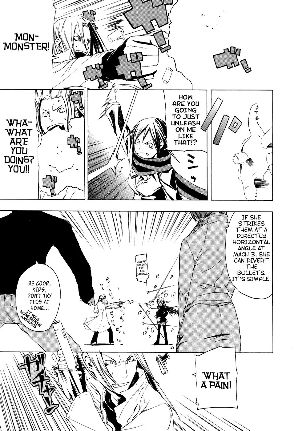 Yozakura Quartet Chapter 1 page 35
