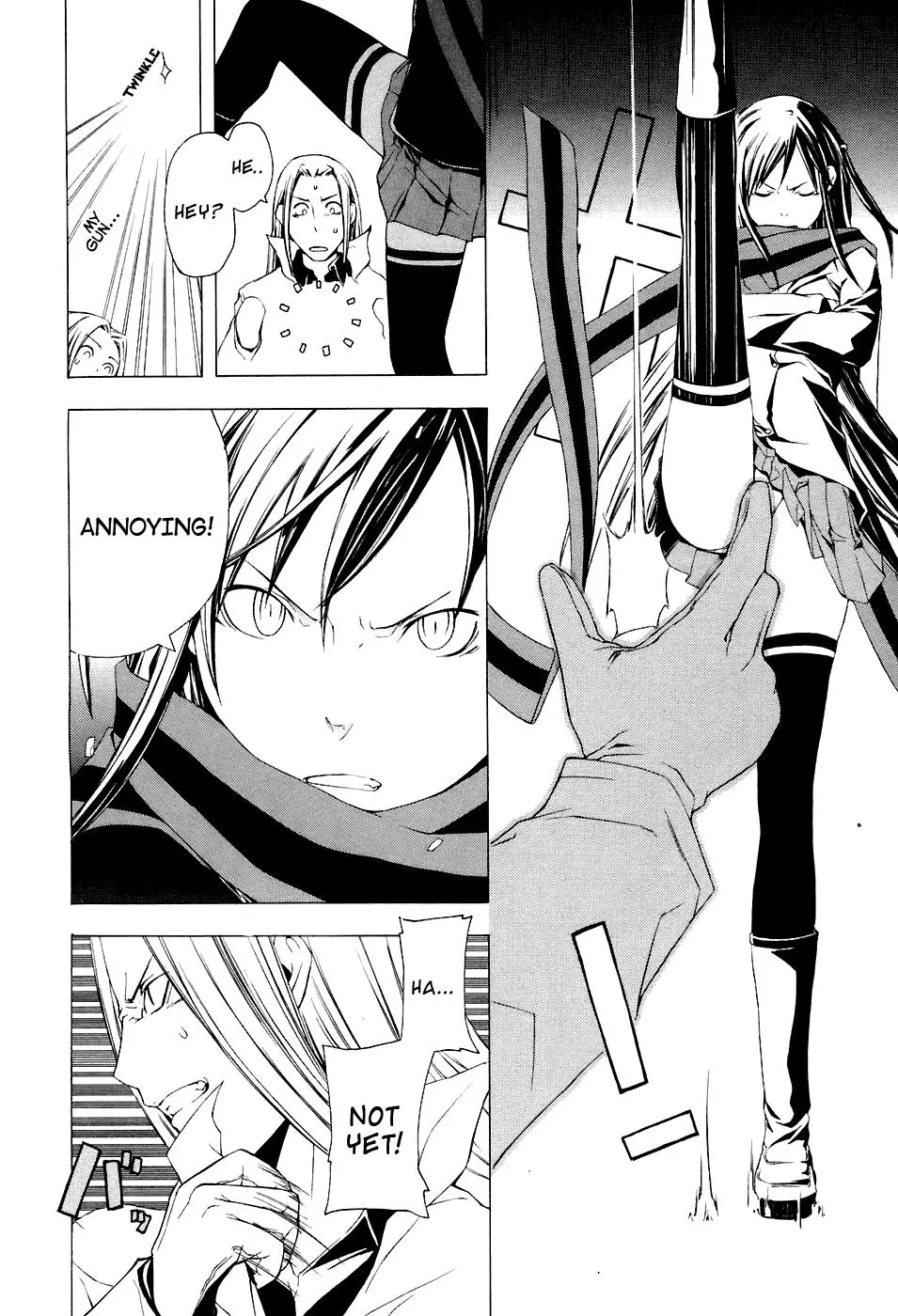 Yozakura Quartet Chapter 1 page 36
