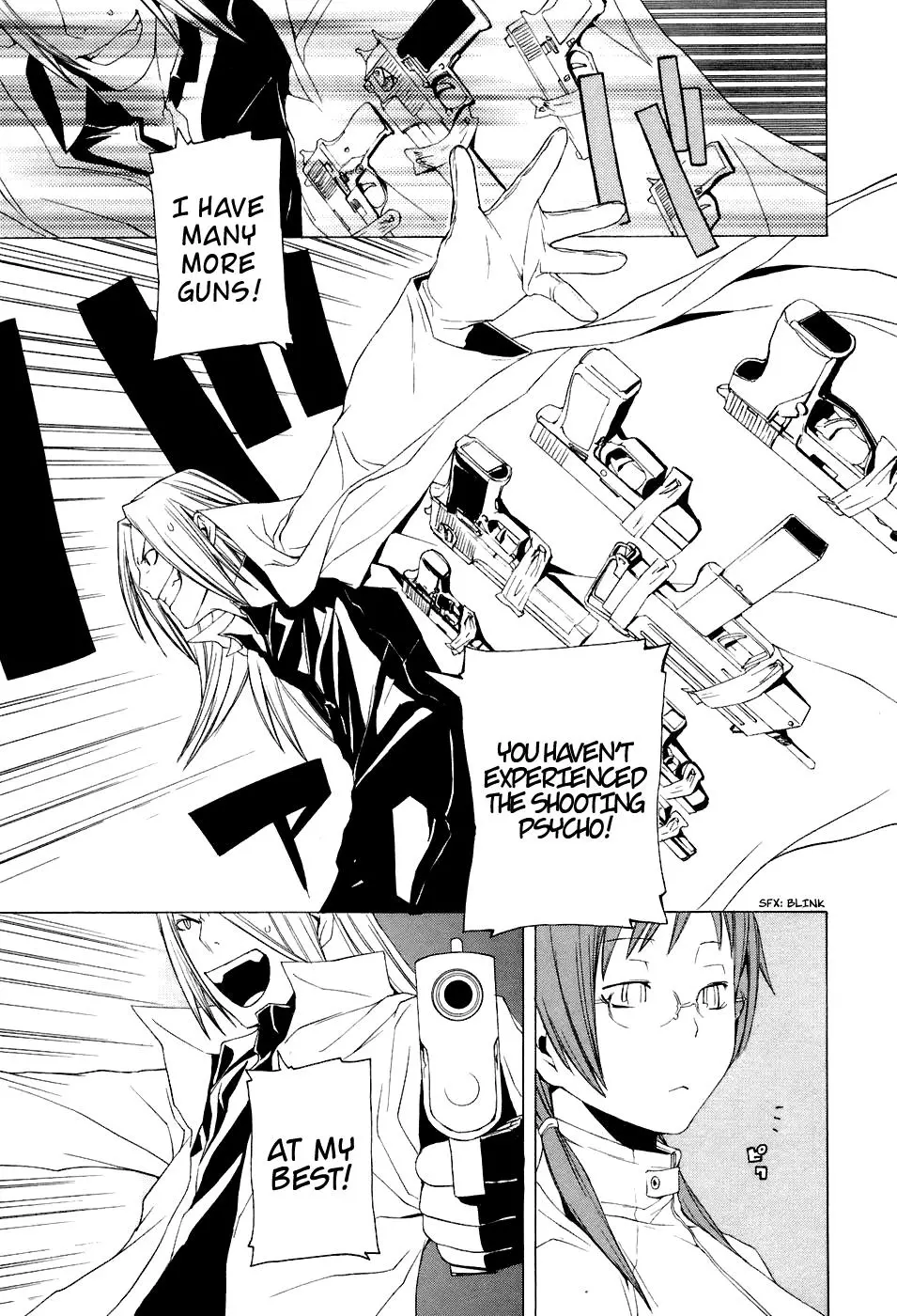 Yozakura Quartet Chapter 1 page 37