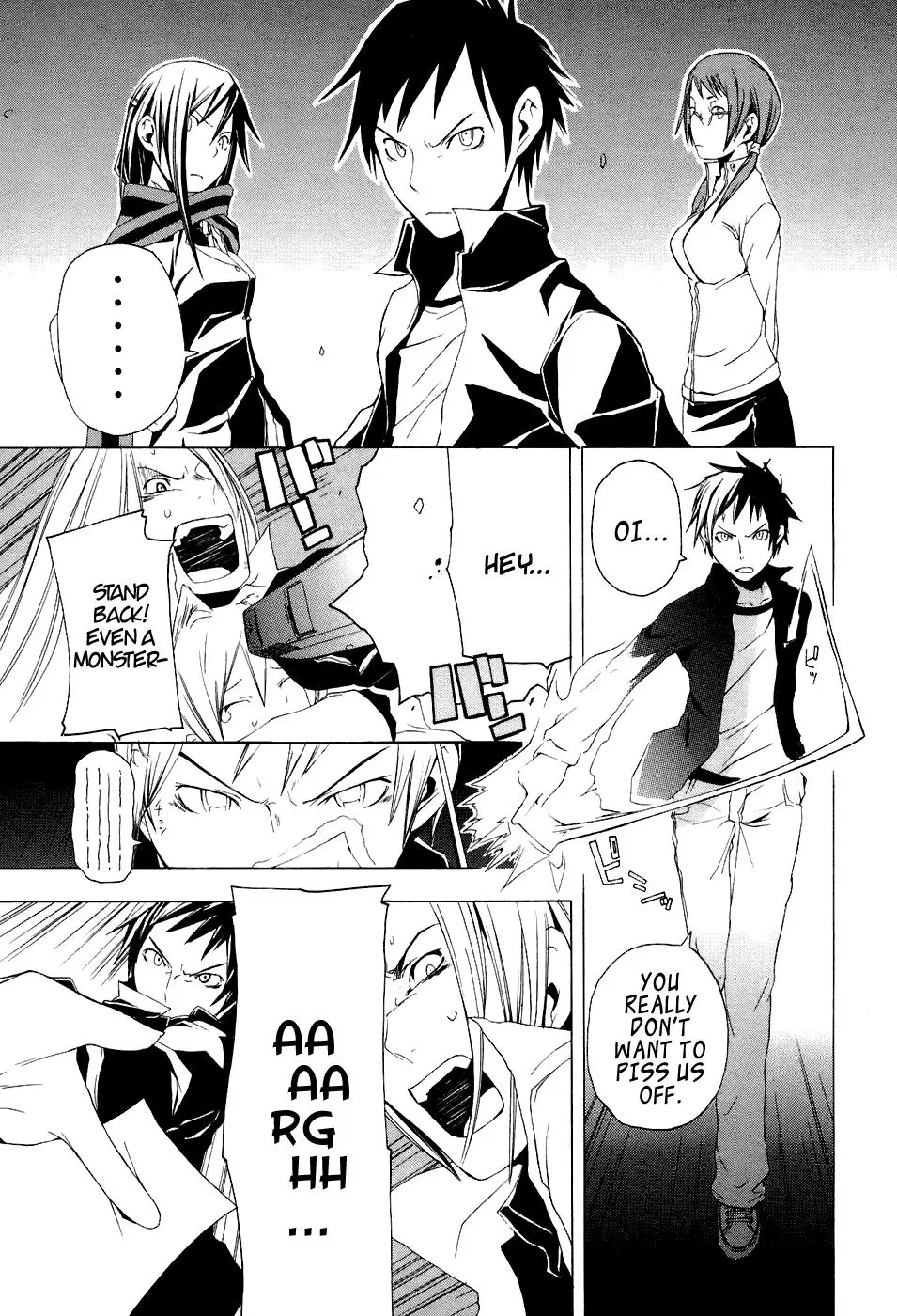 Yozakura Quartet Chapter 1 page 42