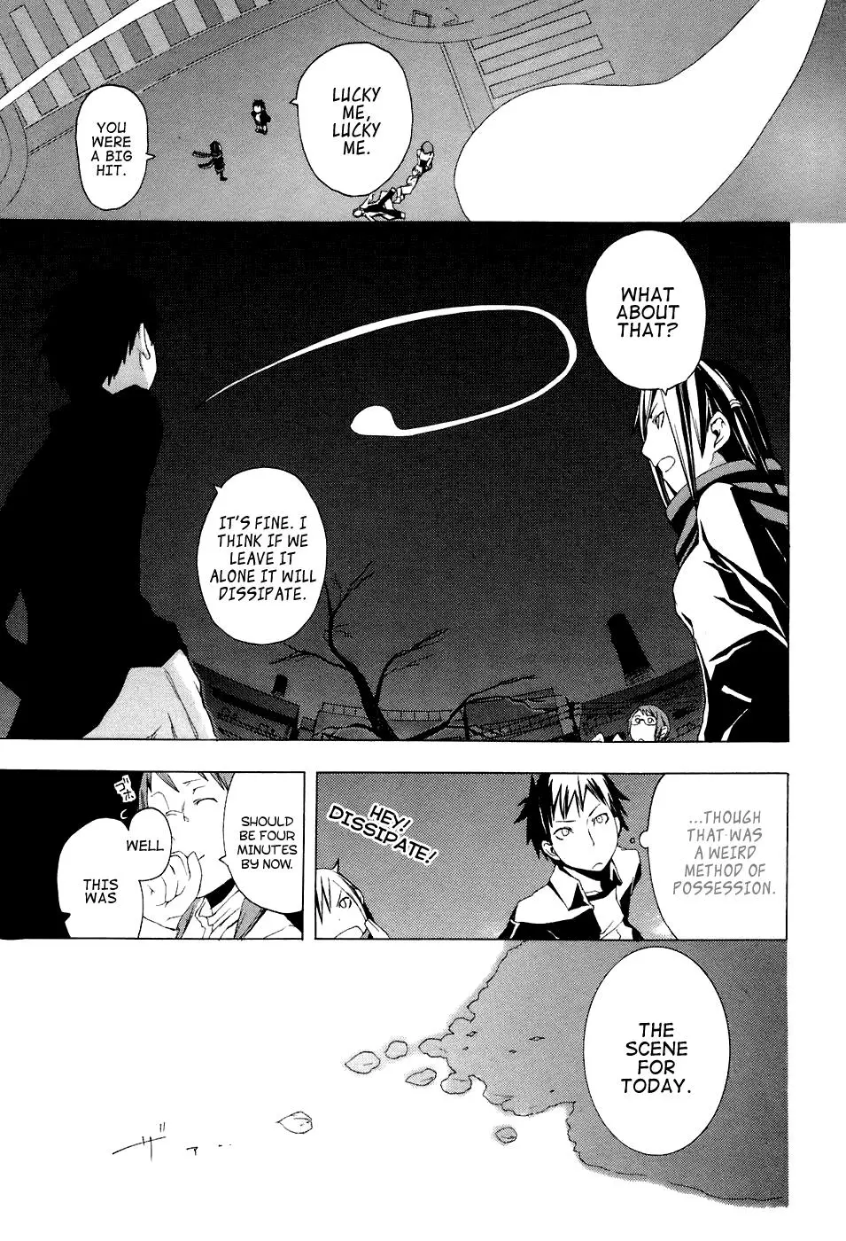 Yozakura Quartet Chapter 1 page 46