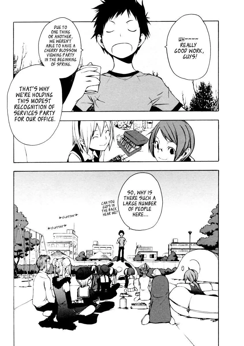 Yozakura Quartet Chapter 10 page 2