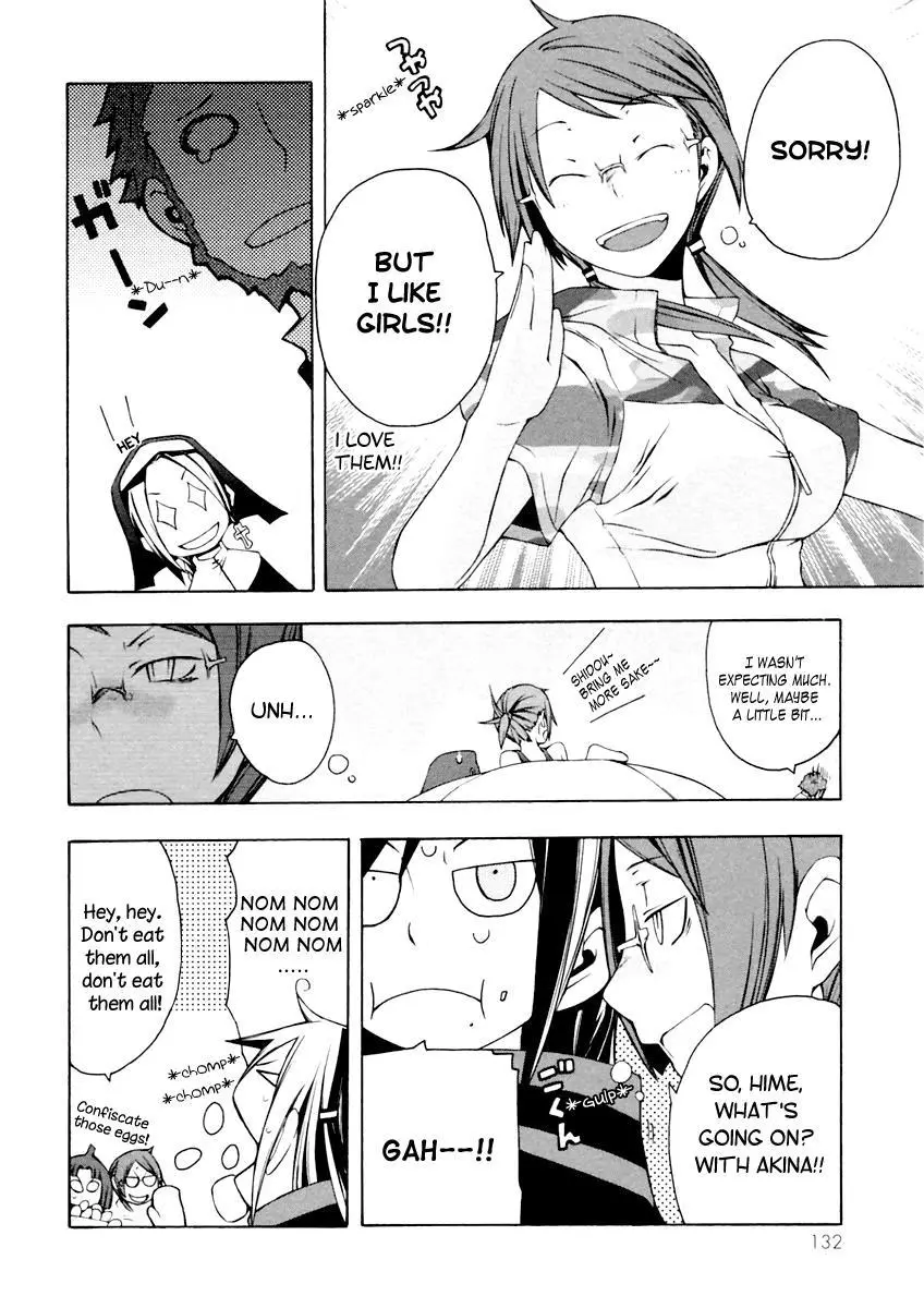 Yozakura Quartet Chapter 10 page 8