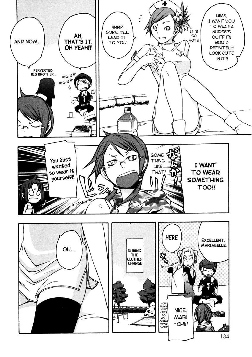 Yozakura Quartet Chapter 10 page 10