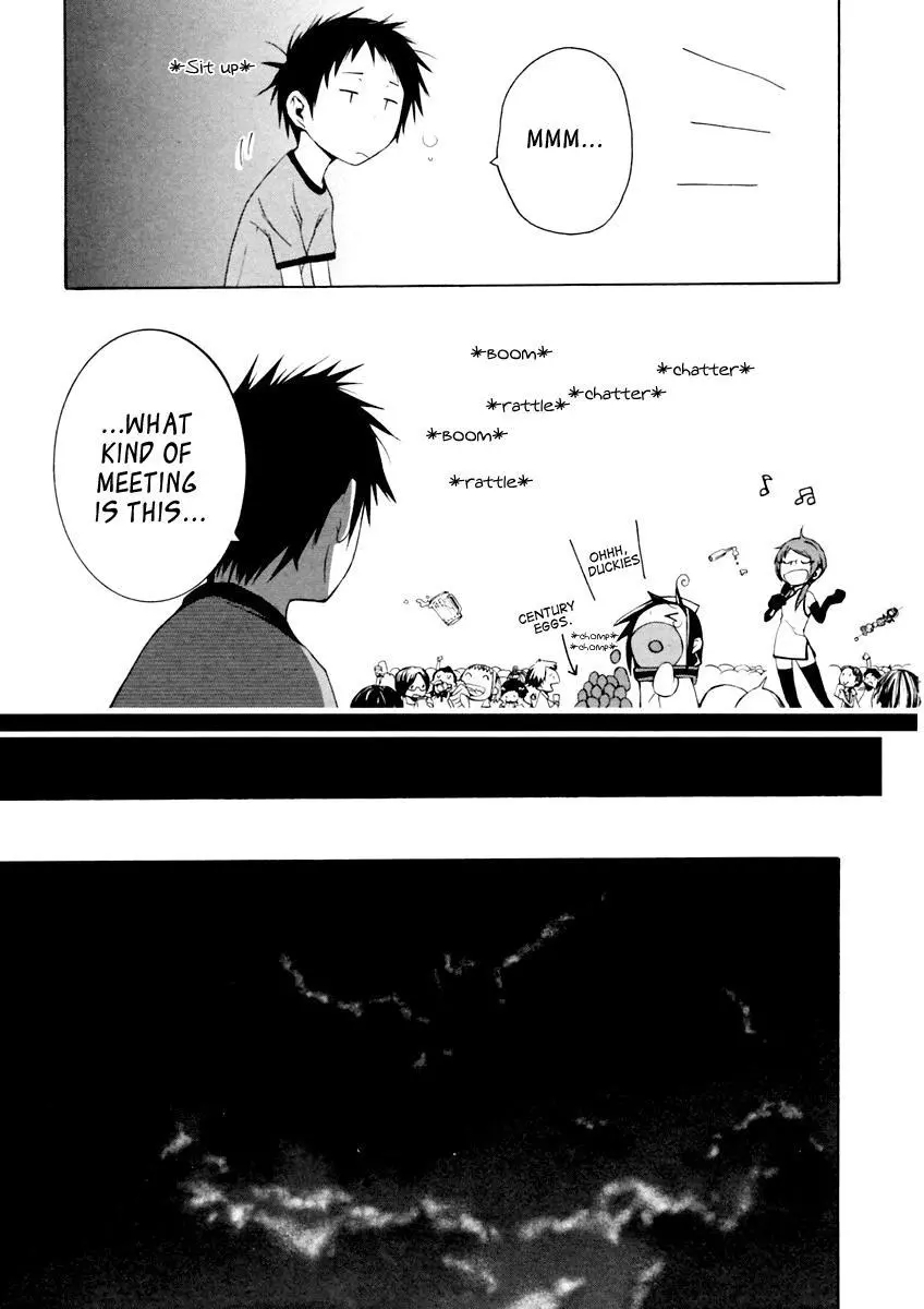 Yozakura Quartet Chapter 10 page 13