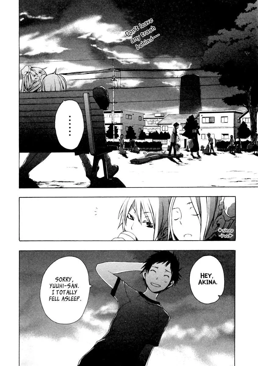 Yozakura Quartet Chapter 10 page 14