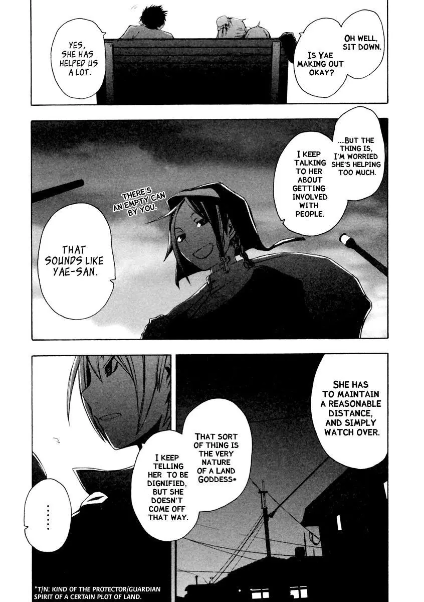 Yozakura Quartet Chapter 10 page 15
