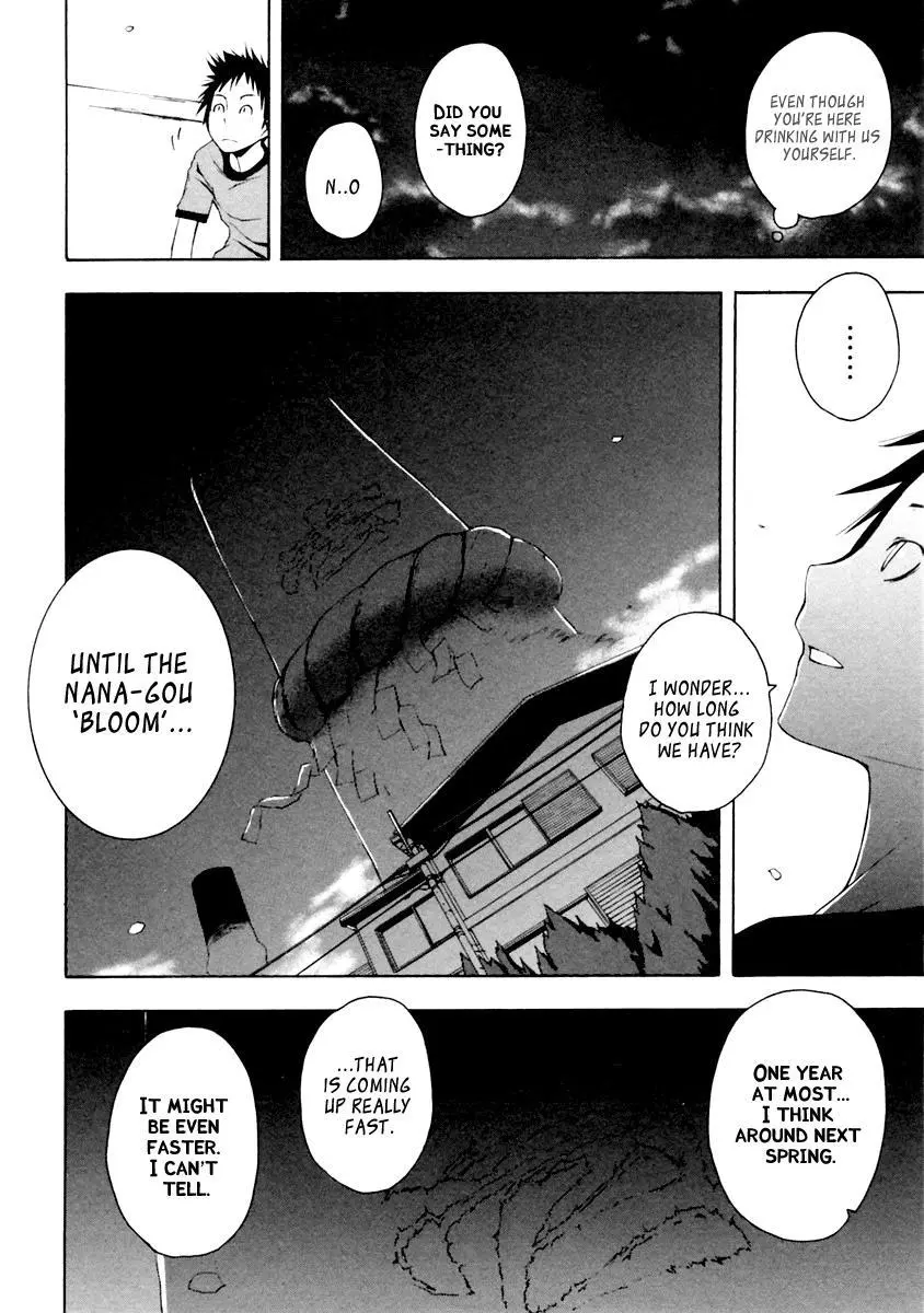 Yozakura Quartet Chapter 10 page 16