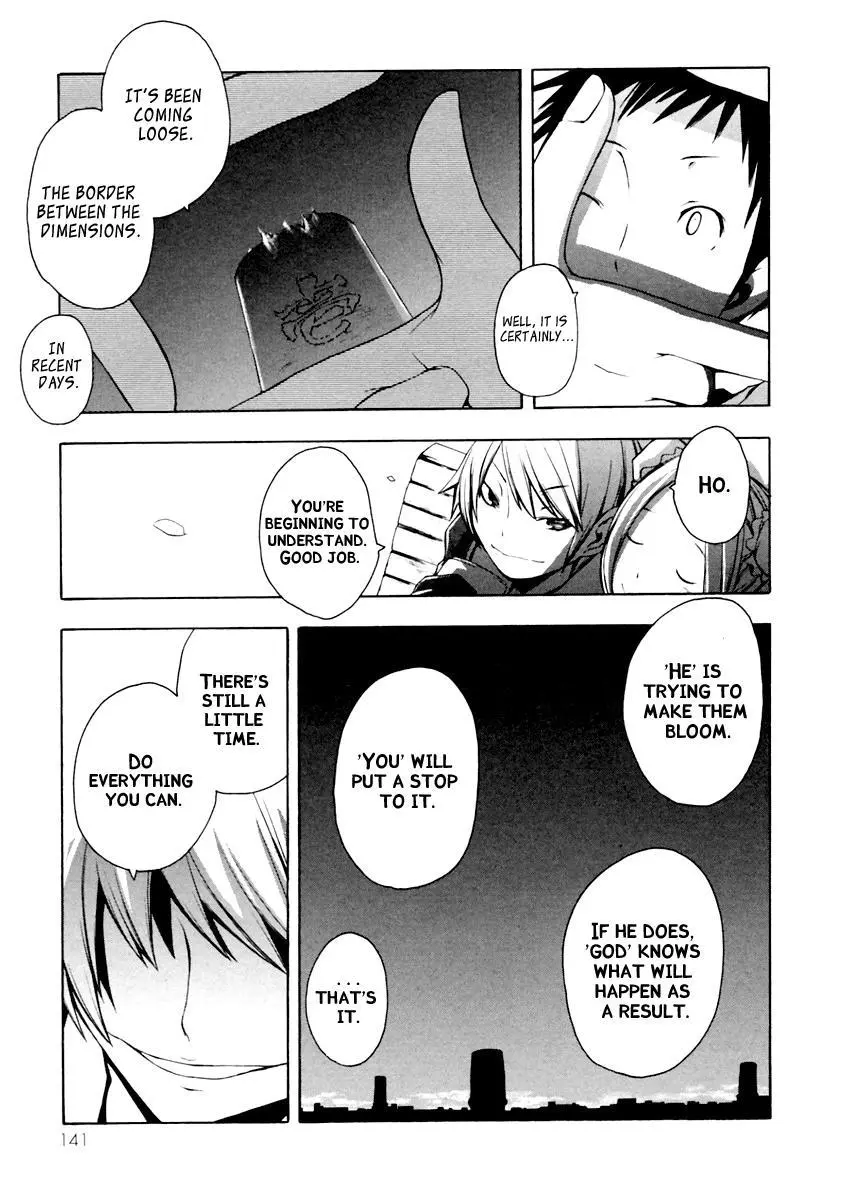 Yozakura Quartet Chapter 10 page 17