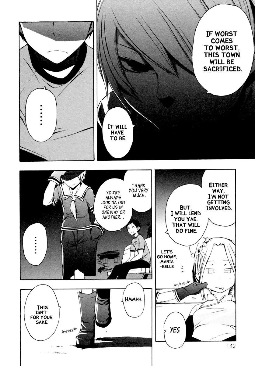 Yozakura Quartet Chapter 10 page 18