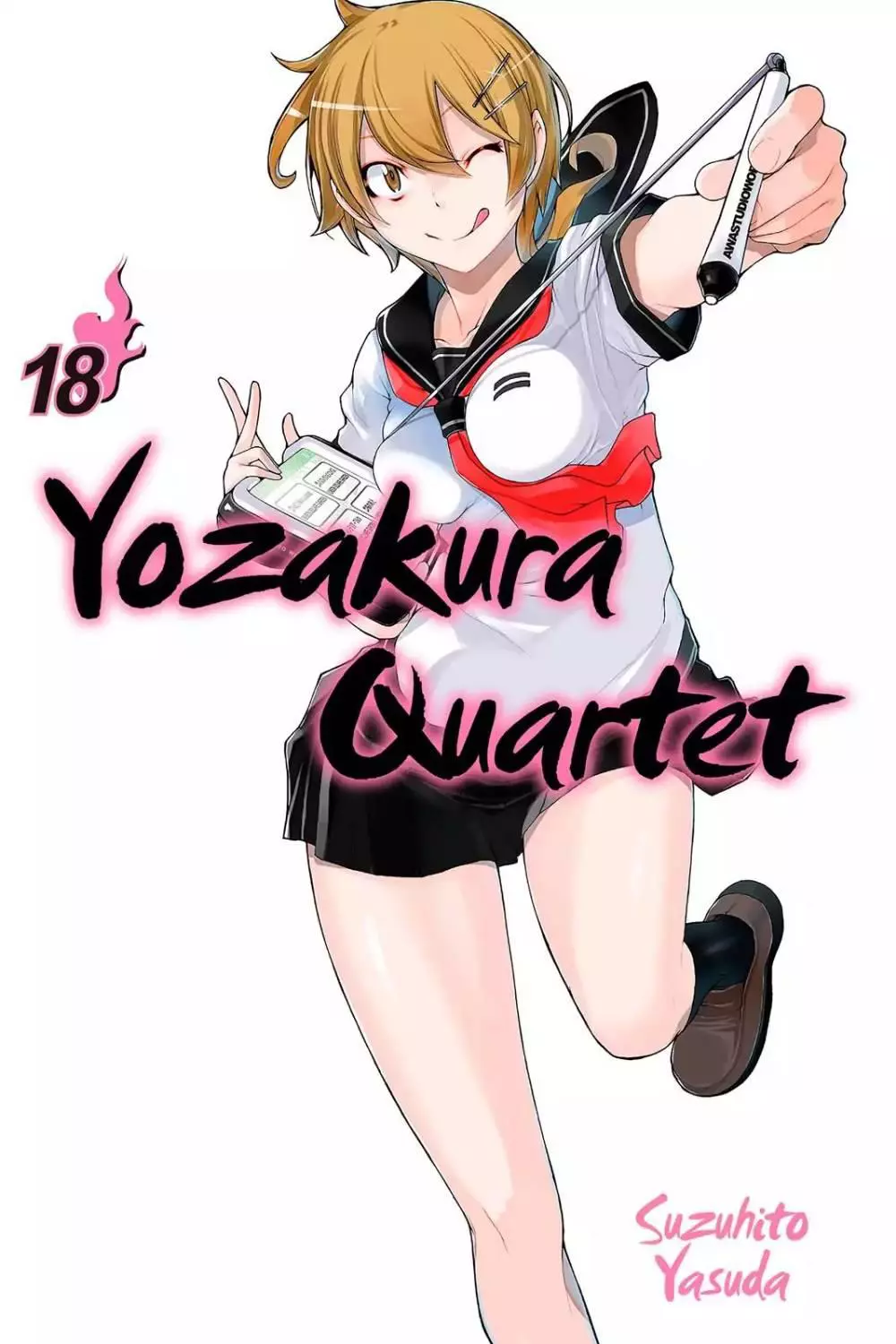 Yozakura Quartet Chapter 100 page 1