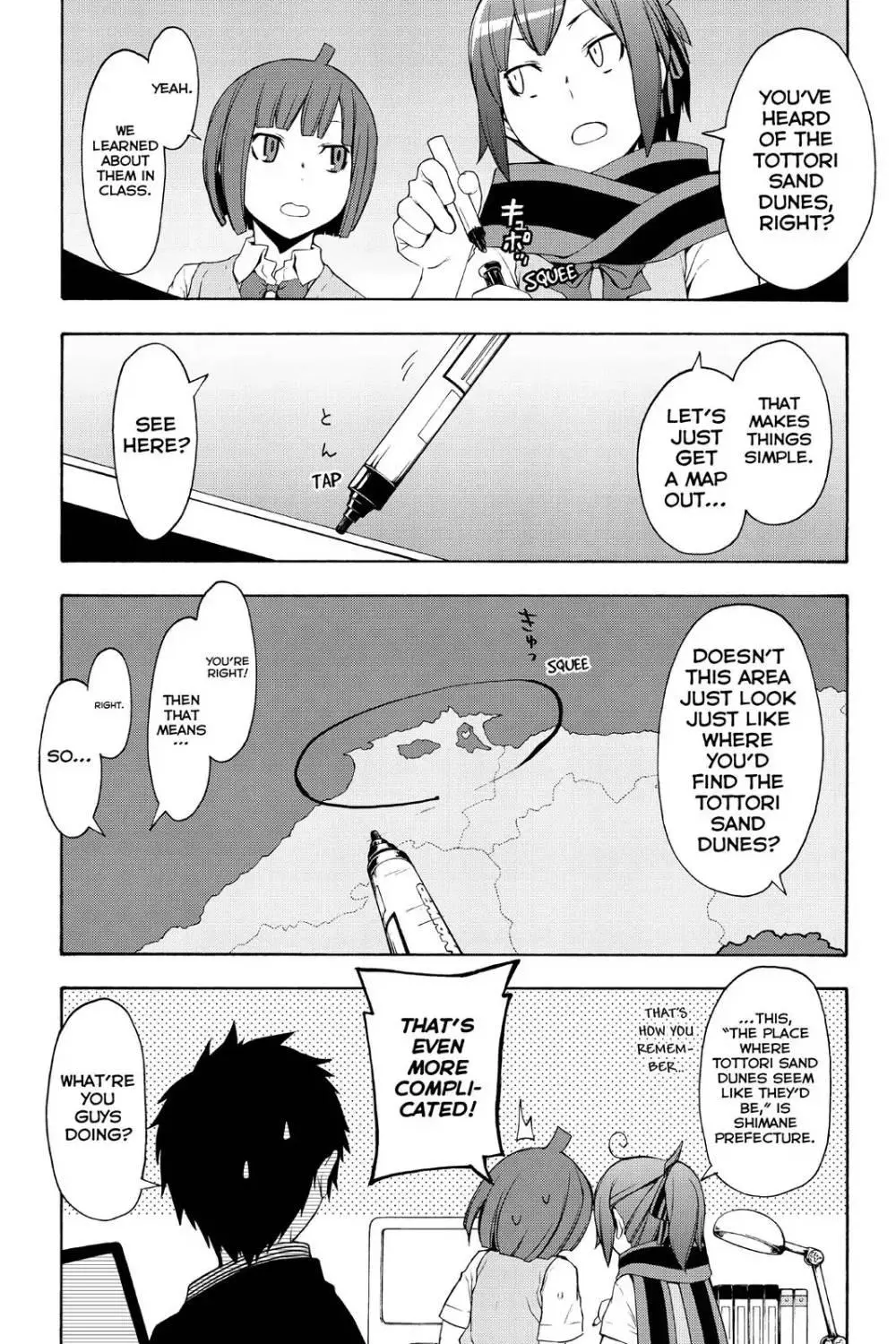 Yozakura Quartet Chapter 100 page 8