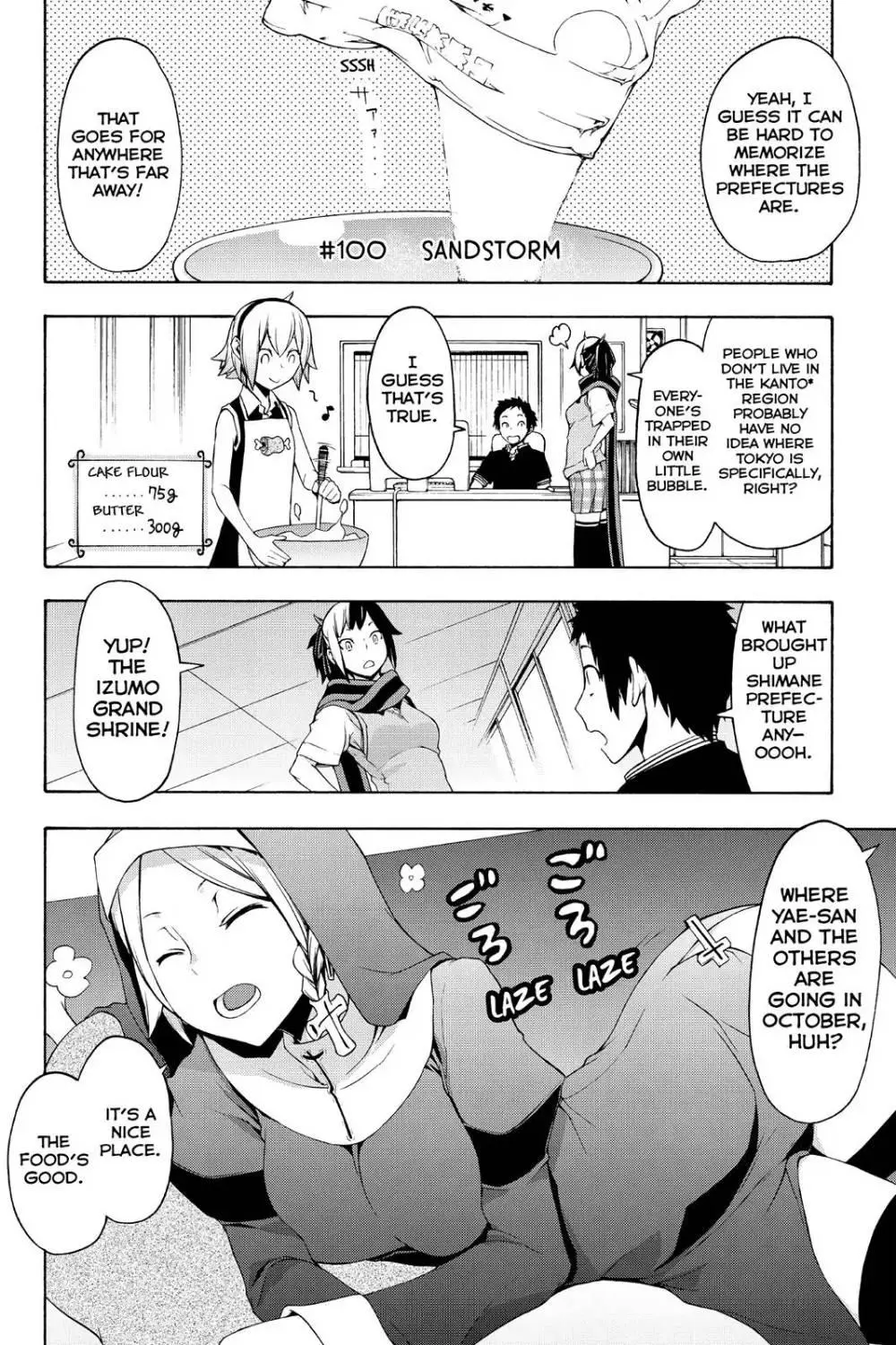 Yozakura Quartet Chapter 100 page 9