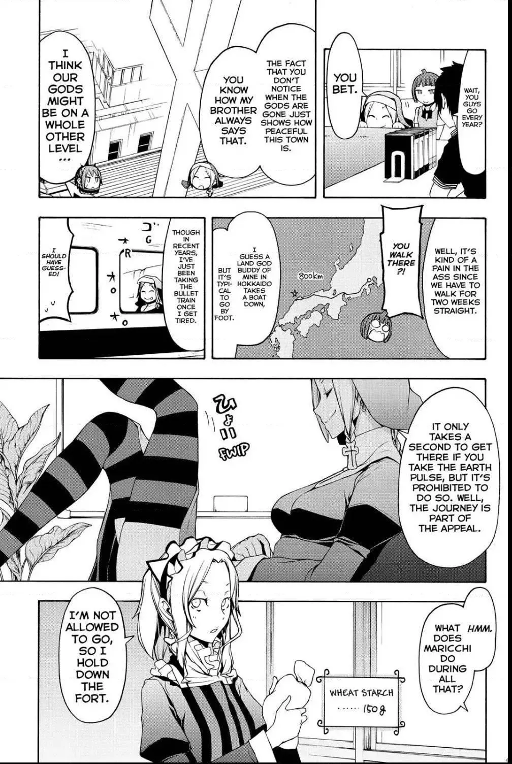 Yozakura Quartet Chapter 100 page 10