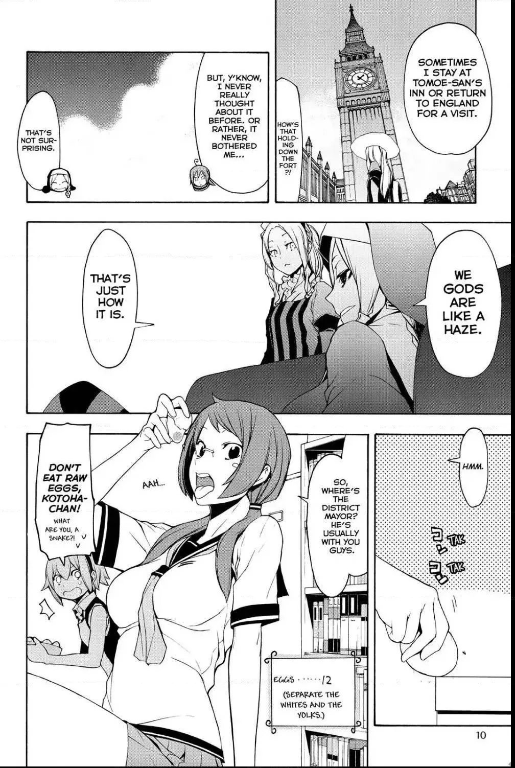 Yozakura Quartet Chapter 100 page 11