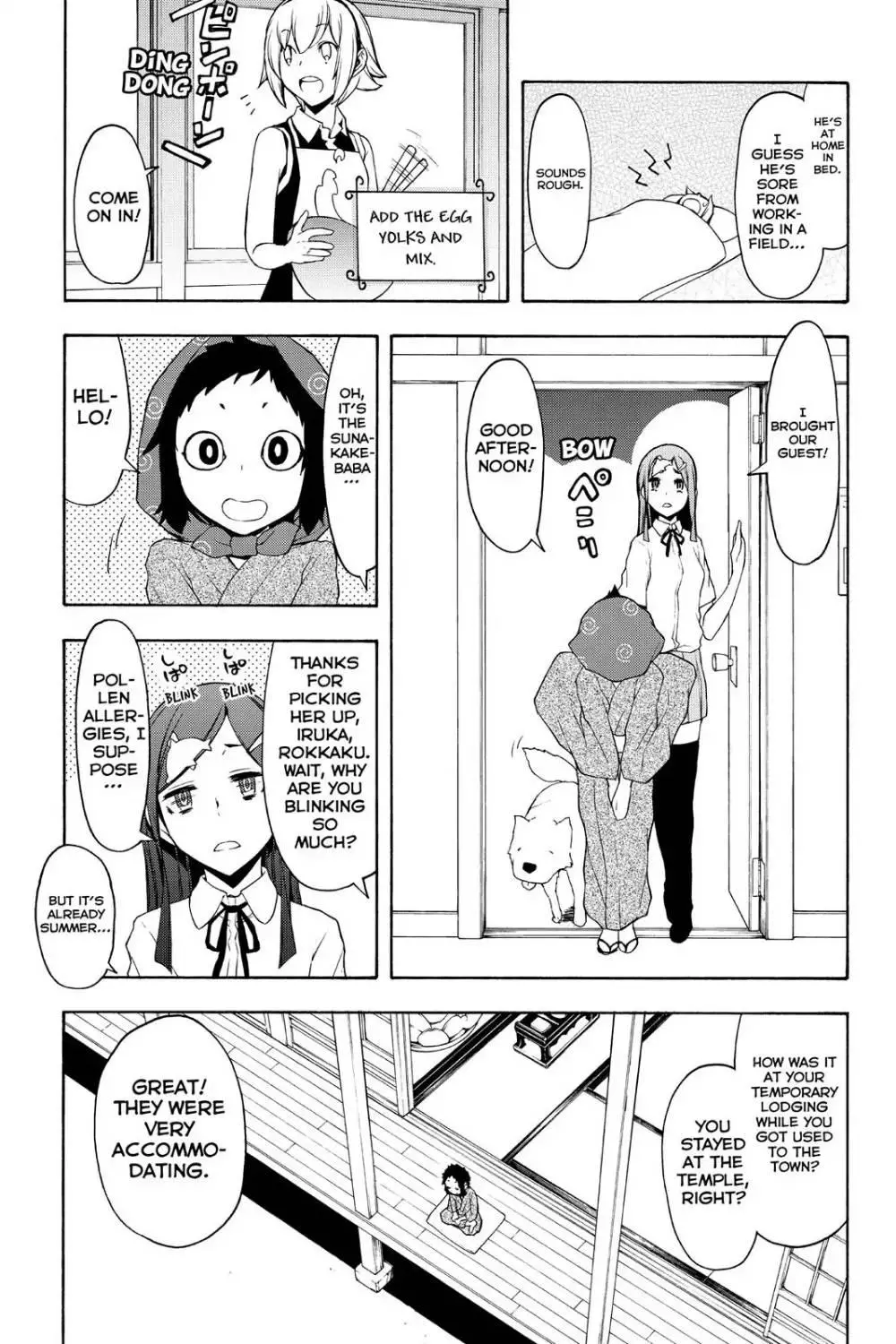 Yozakura Quartet Chapter 100 page 12
