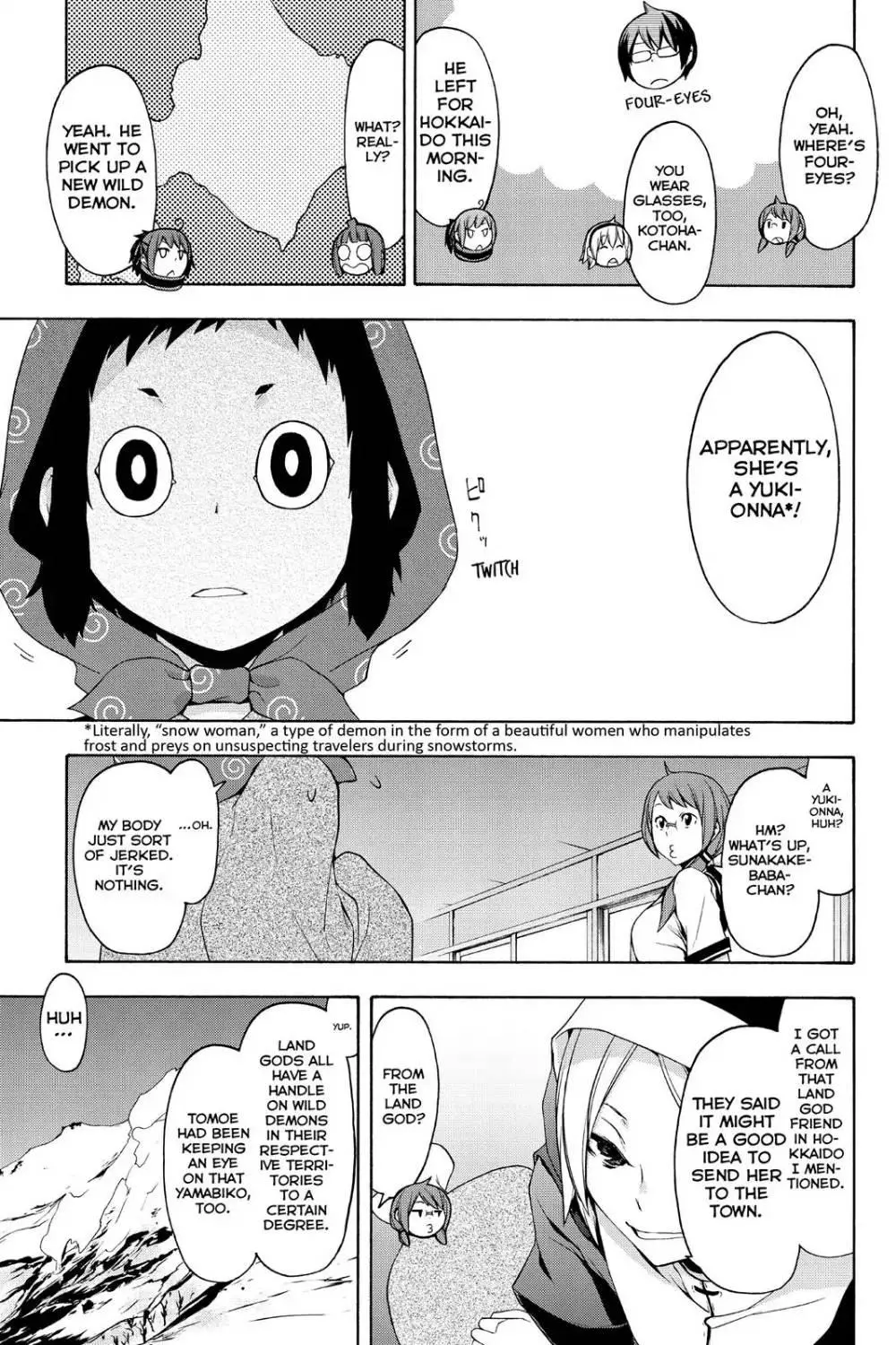 Yozakura Quartet Chapter 100 page 14