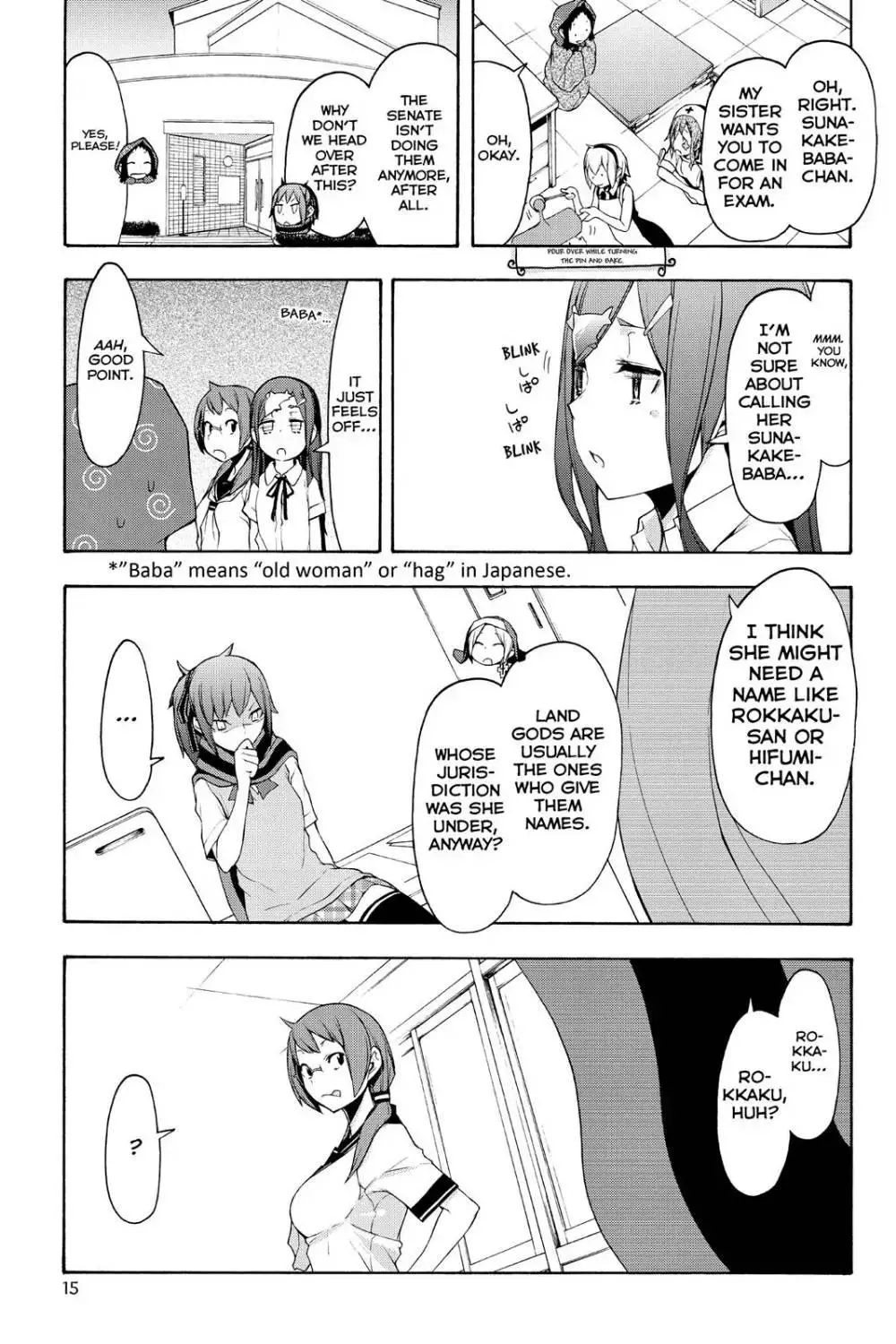 Yozakura Quartet Chapter 100 page 16
