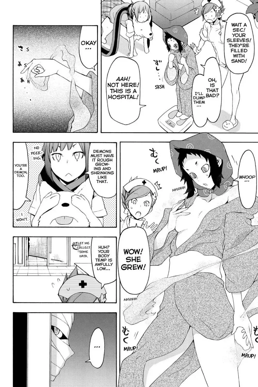 Yozakura Quartet Chapter 100 page 19