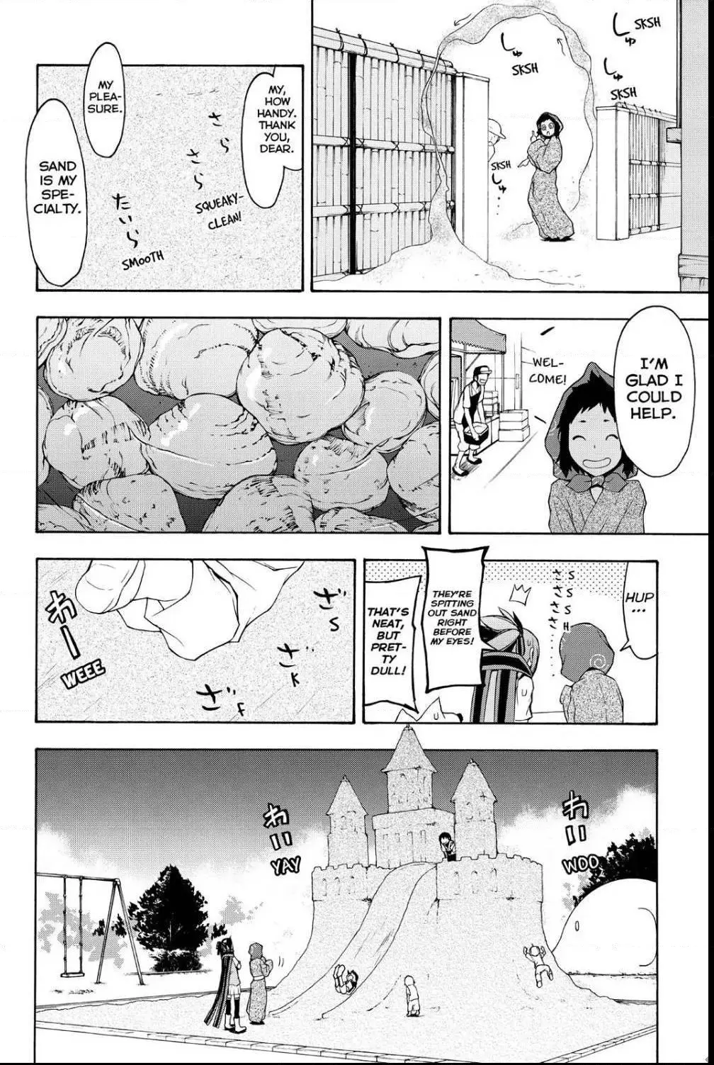 Yozakura Quartet Chapter 100 page 21
