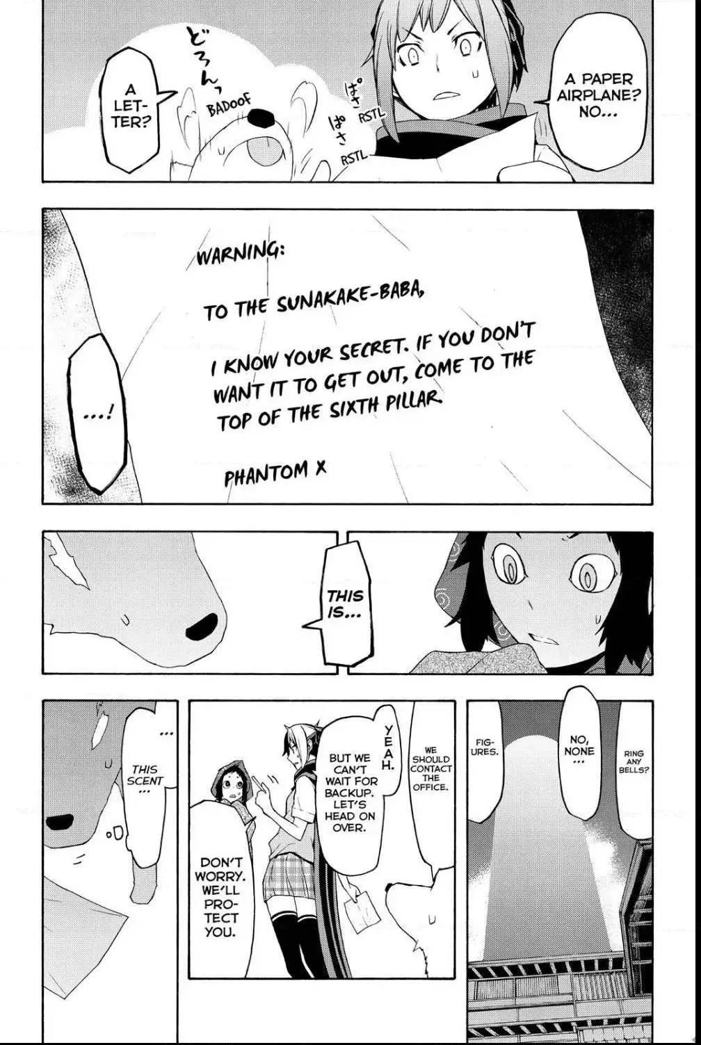 Yozakura Quartet Chapter 100 page 23