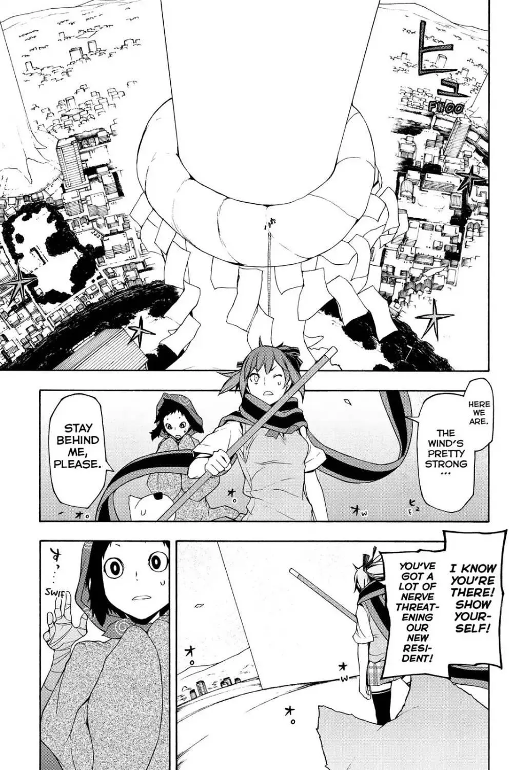 Yozakura Quartet Chapter 100 page 24