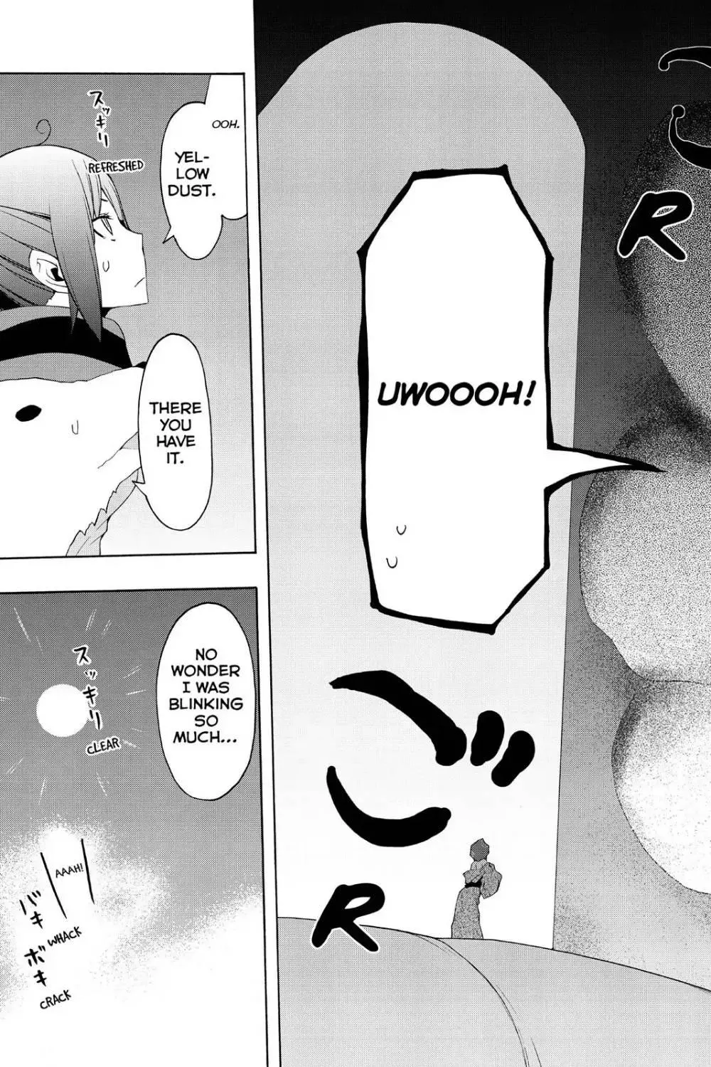 Yozakura Quartet Chapter 100 page 28