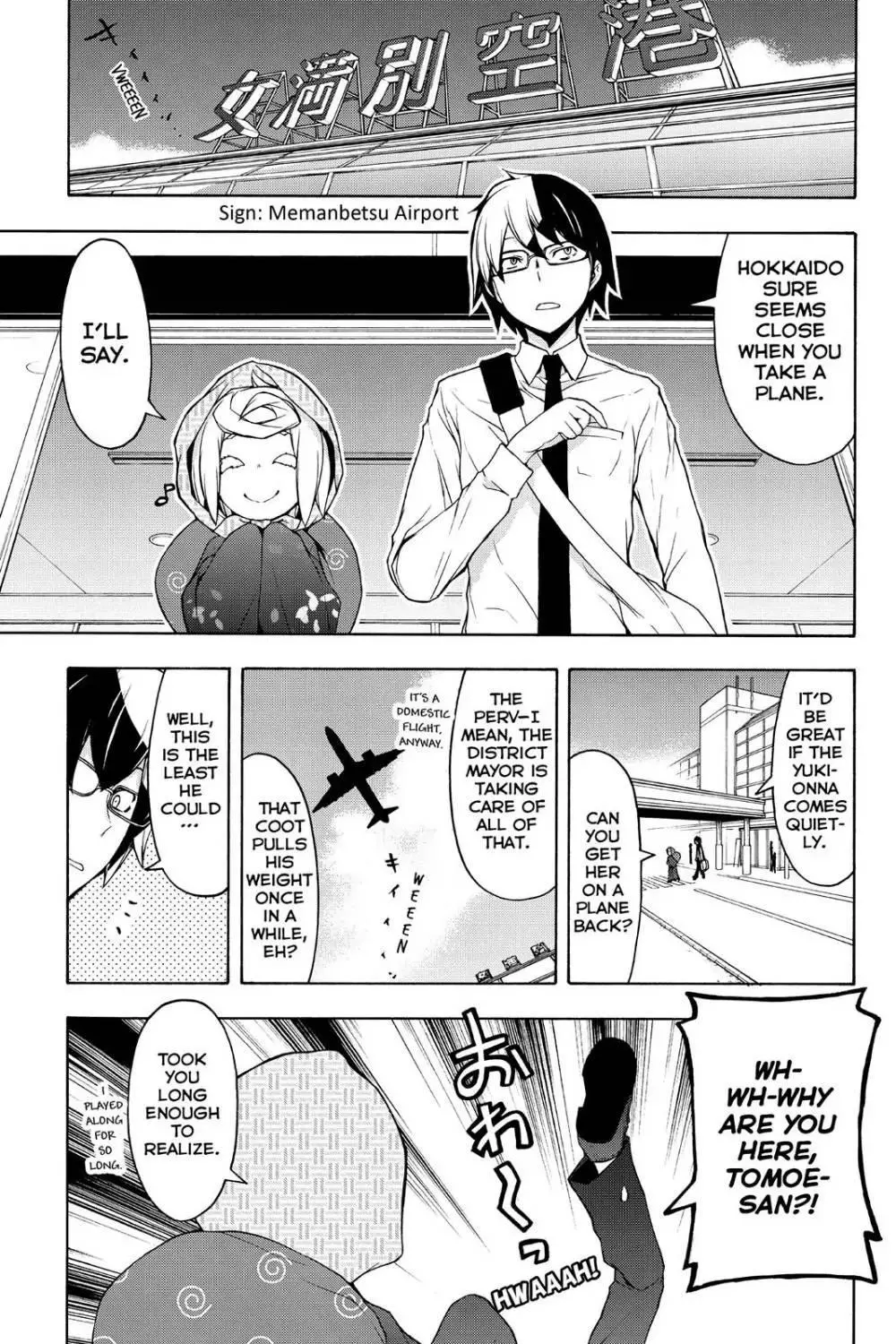 Yozakura Quartet Chapter 101 page 1