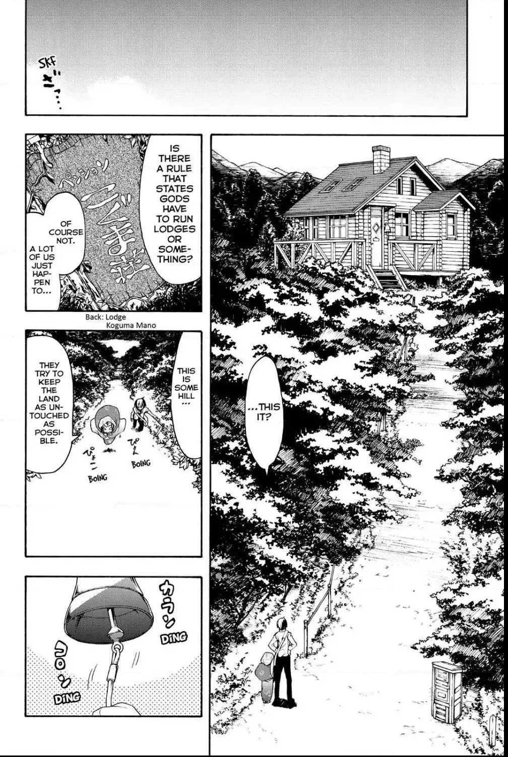 Yozakura Quartet Chapter 101 page 4