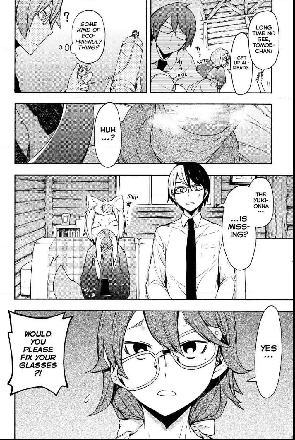 Yozakura Quartet Chapter 101 page 6