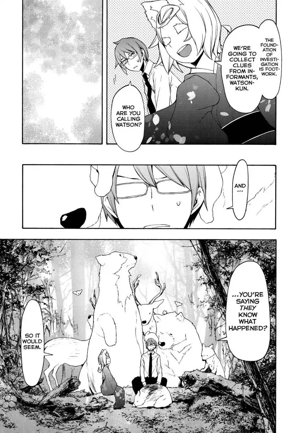 Yozakura Quartet Chapter 101 page 9