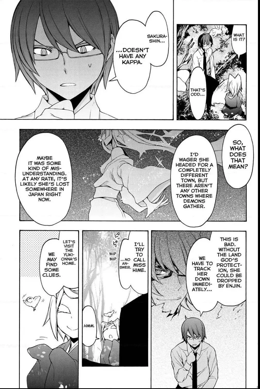 Yozakura Quartet Chapter 101 page 11