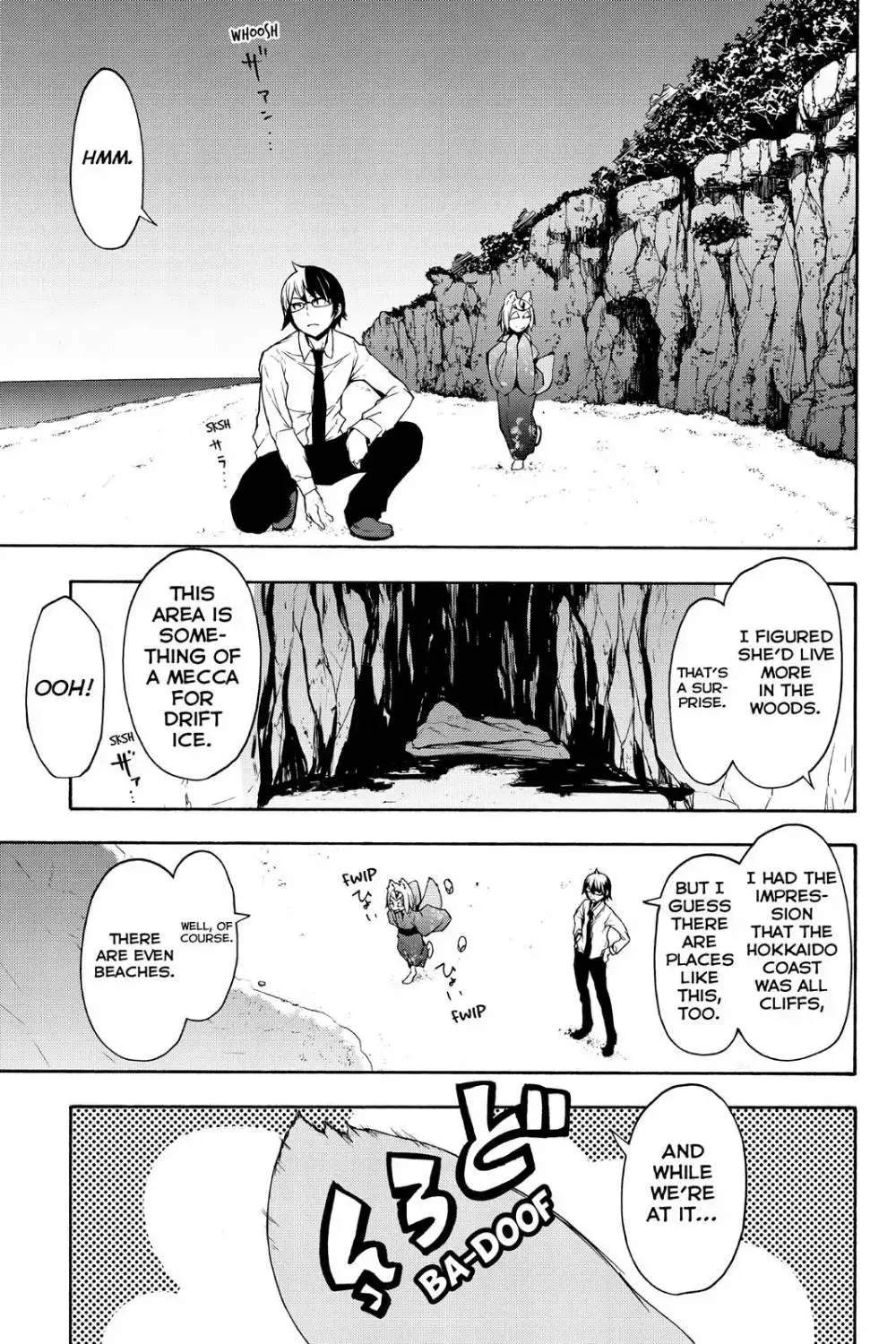 Yozakura Quartet Chapter 101 page 13