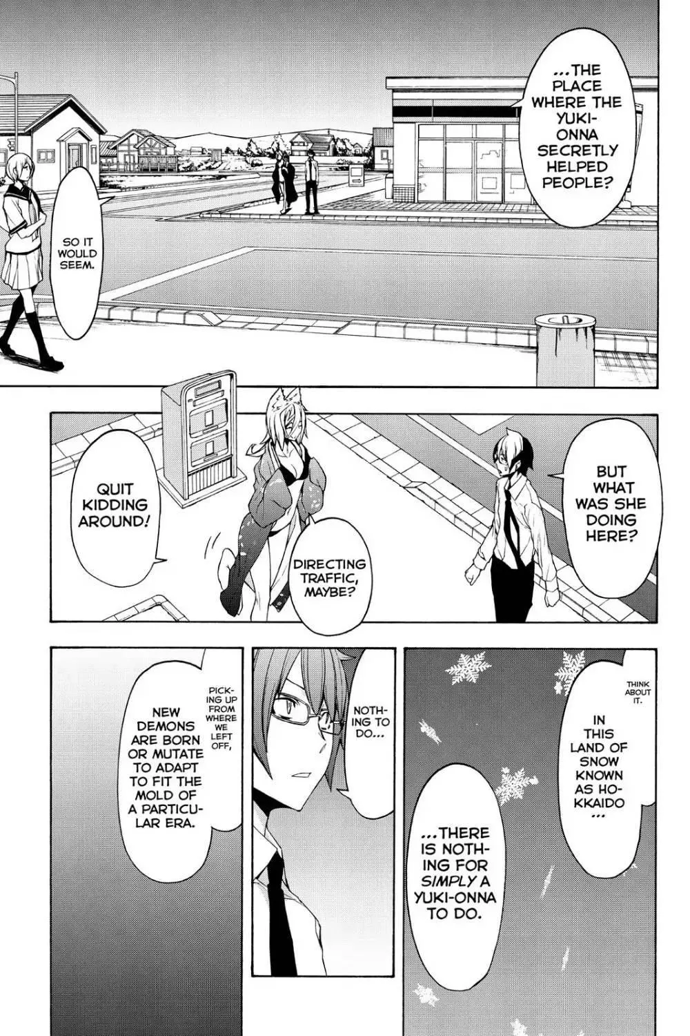 Yozakura Quartet Chapter 101 page 17