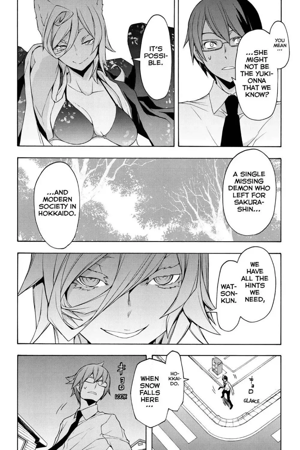 Yozakura Quartet Chapter 101 page 18