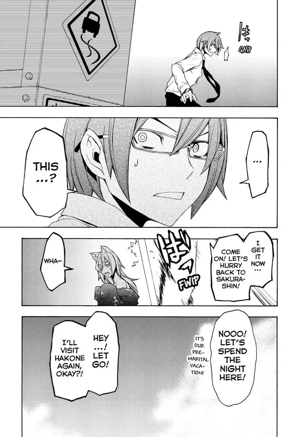 Yozakura Quartet Chapter 101 page 19