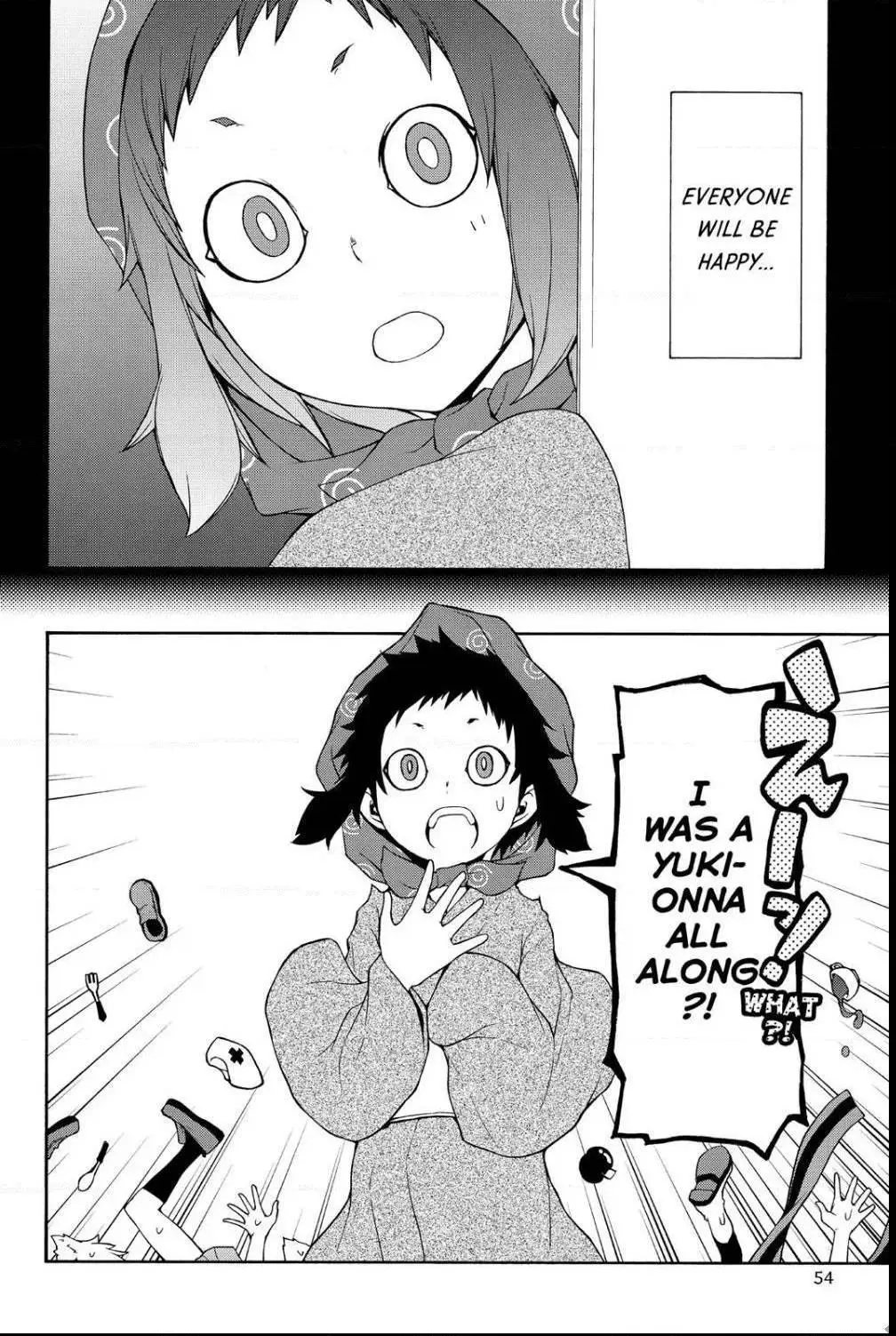 Yozakura Quartet Chapter 101 page 22