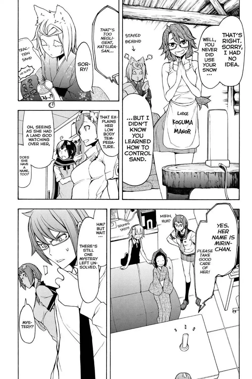 Yozakura Quartet Chapter 101 page 23