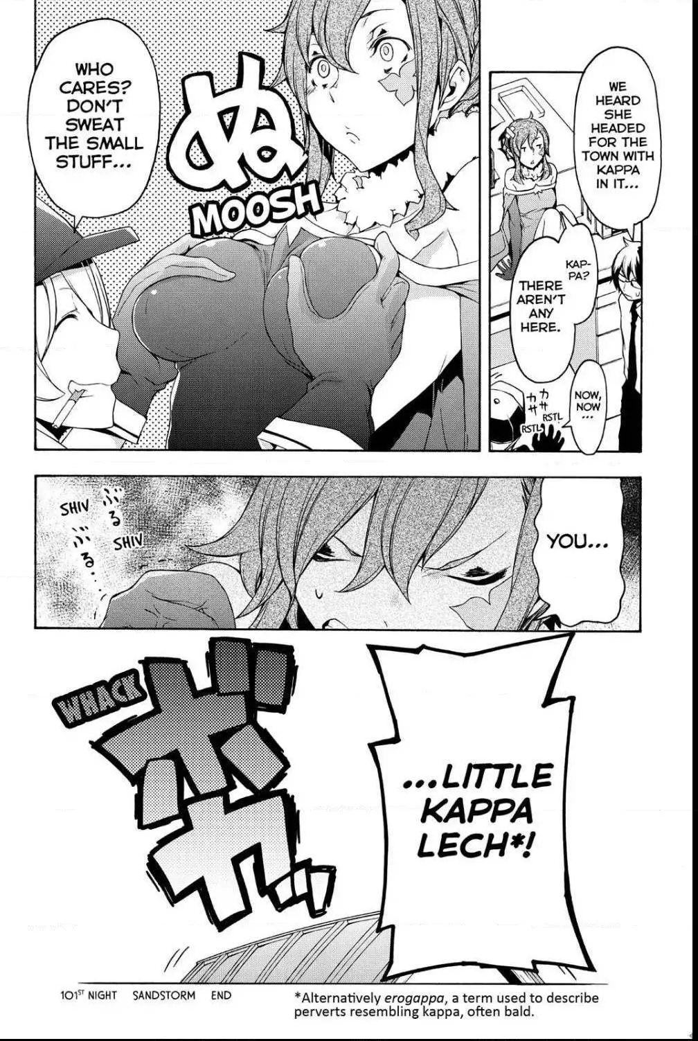 Yozakura Quartet Chapter 101 page 24