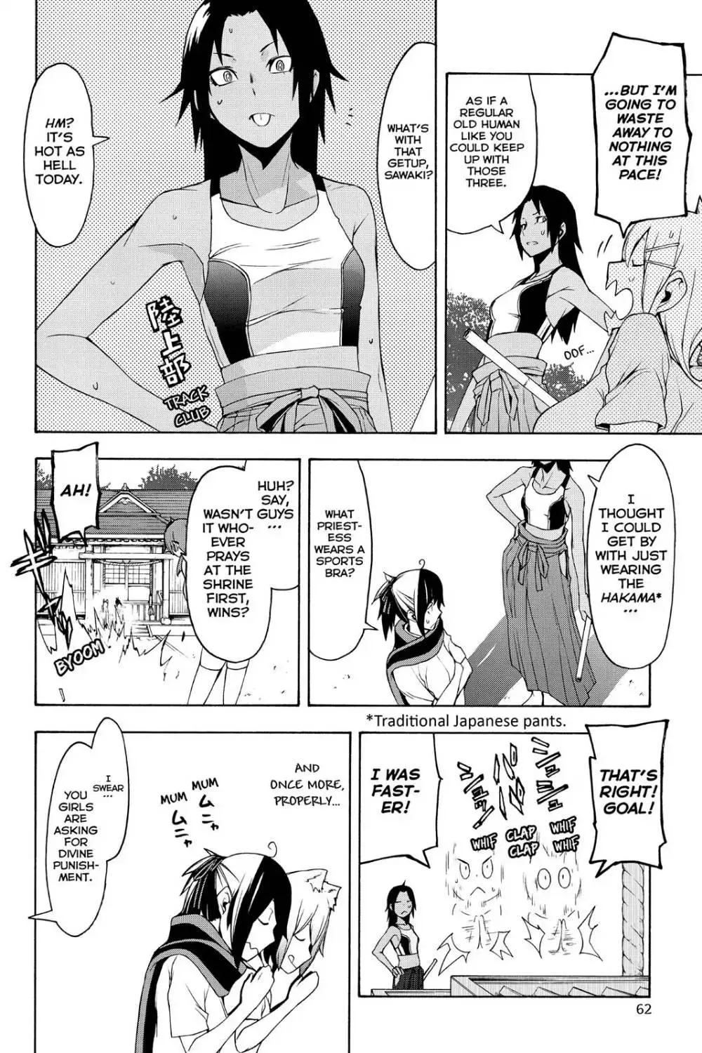 Yozakura Quartet Chapter 102 page 4