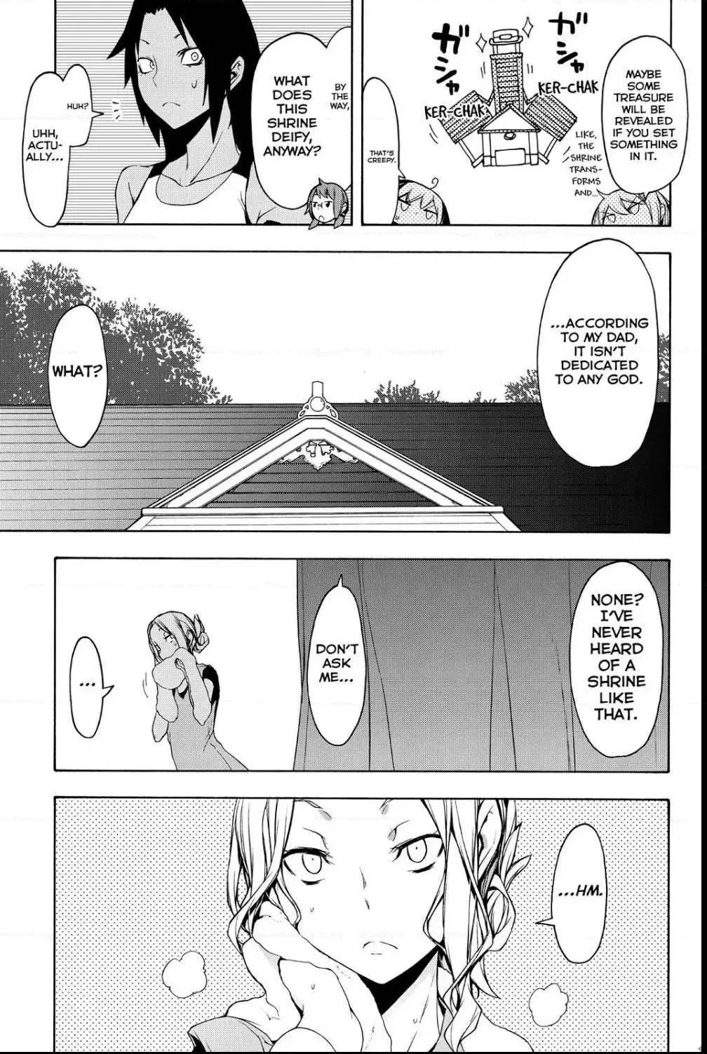 Yozakura Quartet Chapter 102 page 9