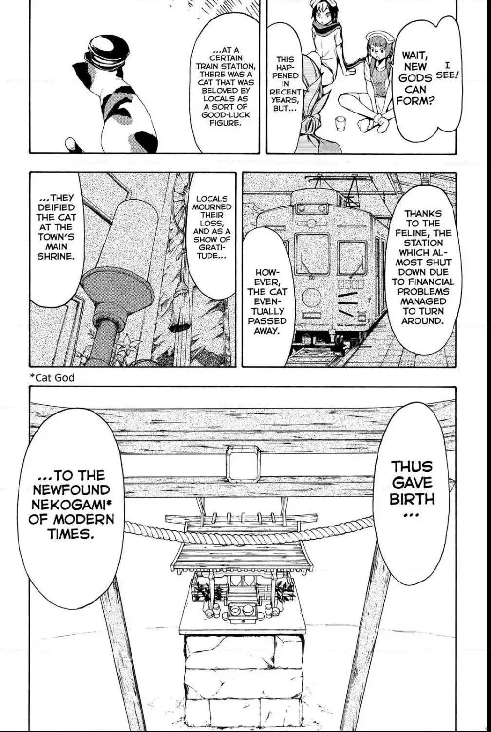 Yozakura Quartet Chapter 102 page 12