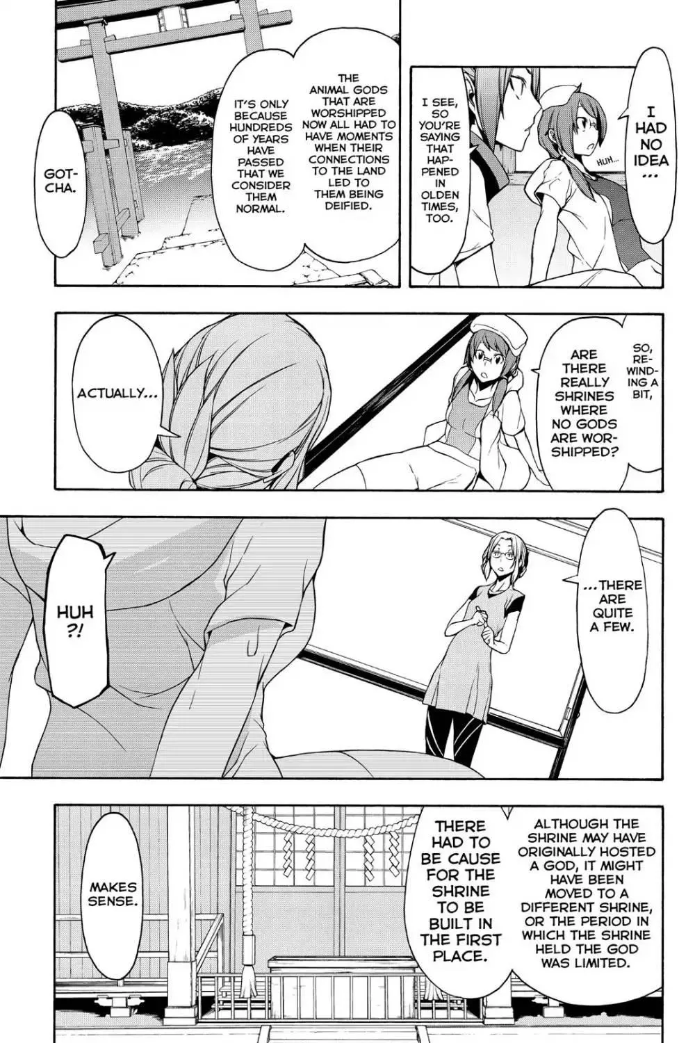 Yozakura Quartet Chapter 102 page 13