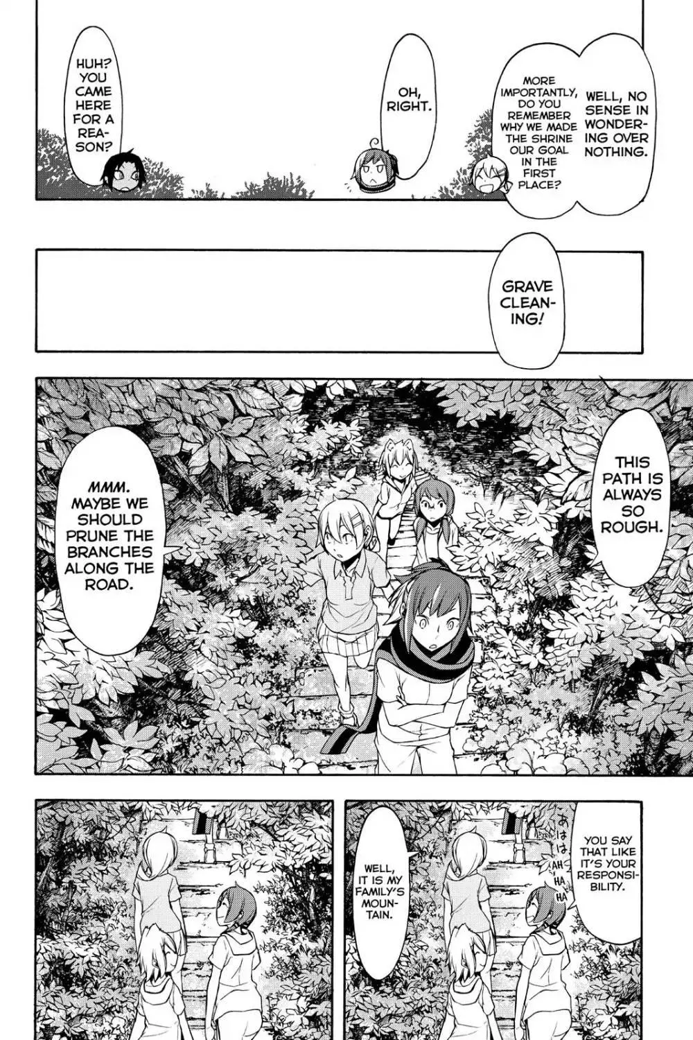 Yozakura Quartet Chapter 102 page 16