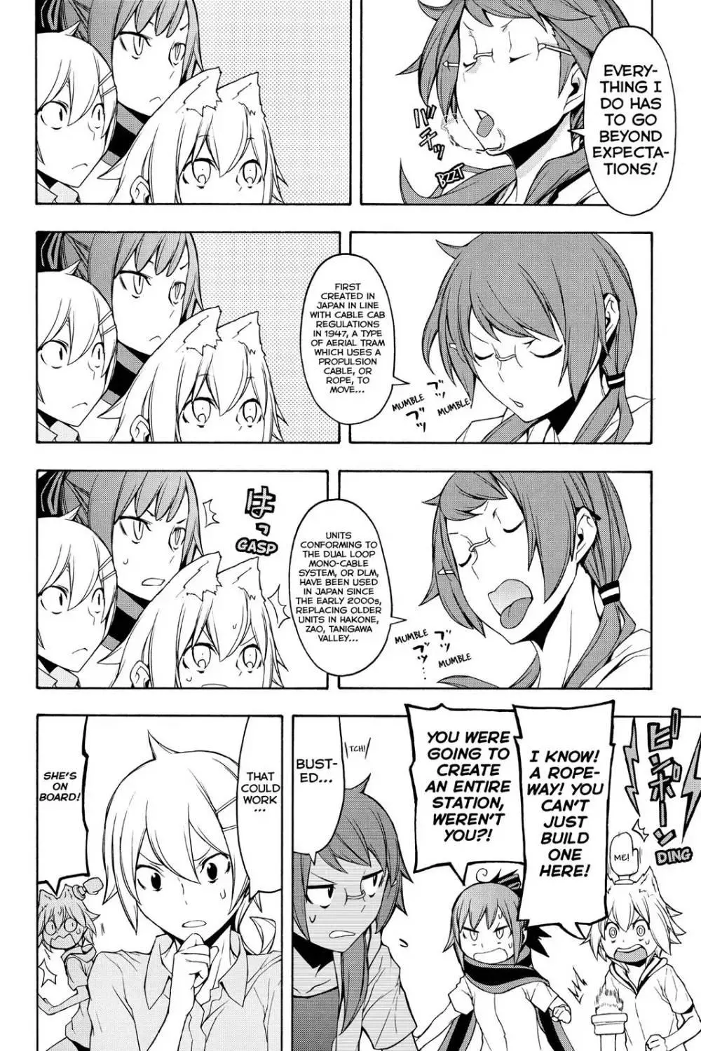Yozakura Quartet Chapter 102 page 20